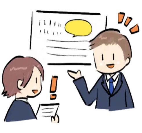 資格取得、基礎を学ぶイメージ